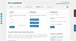 Desktop Screenshot of missingvehicle.co.in